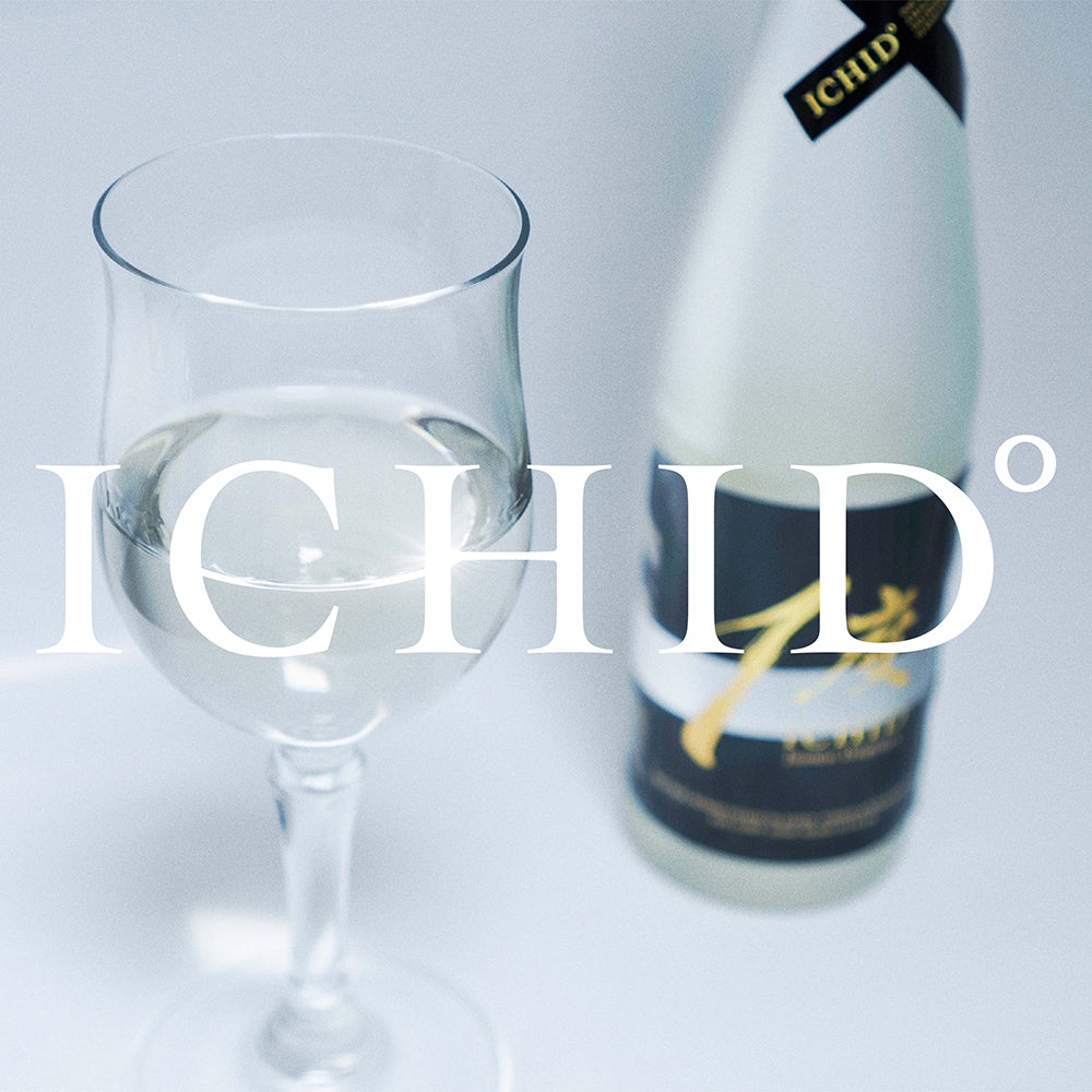 お酒好きにぴったり】ICHID°飲み比べギフトセット – ICHIDO